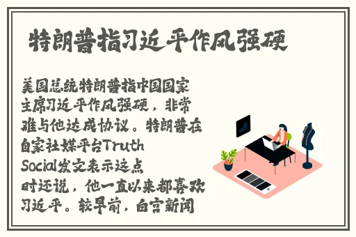 优质jy灌溉系统苏软采气术