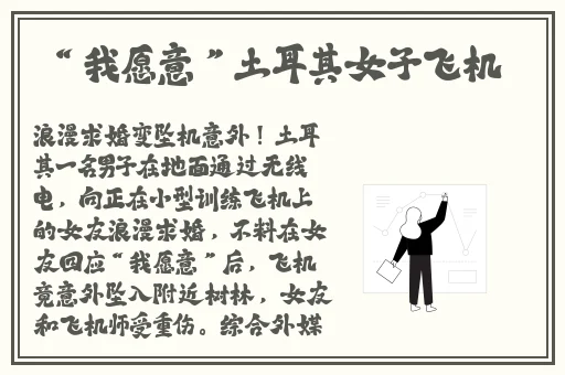 91精品一线二线三